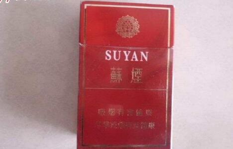 云霄香烟批发市场-云霄香烟批发联系方式-低价香烟网