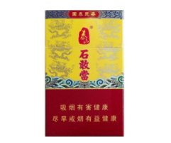 便宜中美香烟多少钱一包|美版中华香烟-低价香烟网