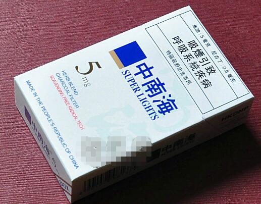 霞山区哪里有香烟批发