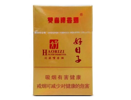 批发香烟的地方有雪茄吗