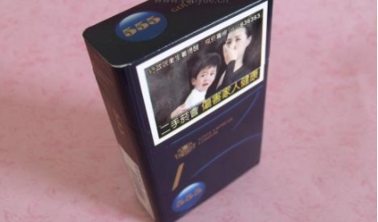 太原市哪里批发真香烟