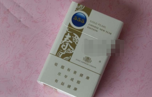 嘉兴哪个批发市场好卖香烟