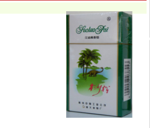 太仓香烟批发店地址