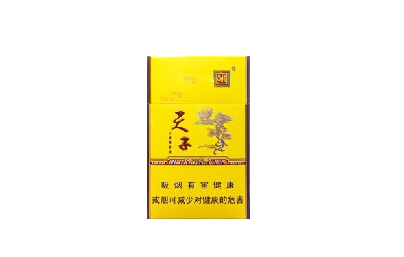 章丘香烟批发在哪里