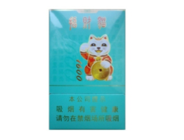 惠阳秋长香烟批发电话地址