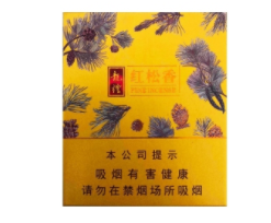 莱阳市批发香烟在哪里