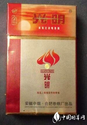 东北香烟批发部电话号码