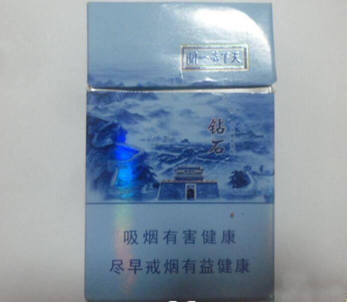 国内批发香烟在哪里进货